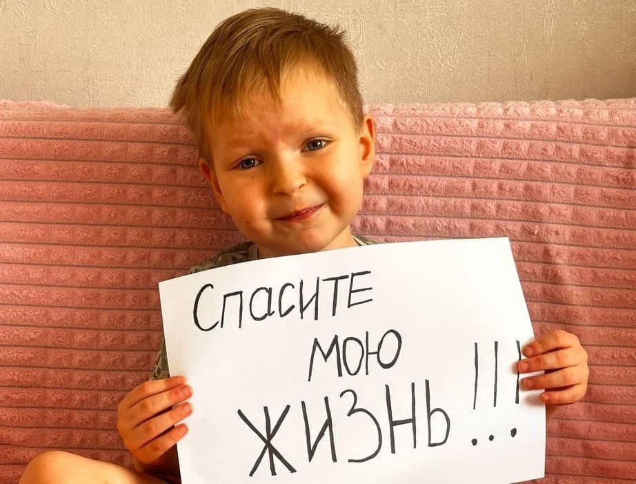 Новости Калкин Тихон 🆘